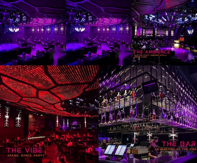 W Club Bahrain 2 W Club Bahrain 2