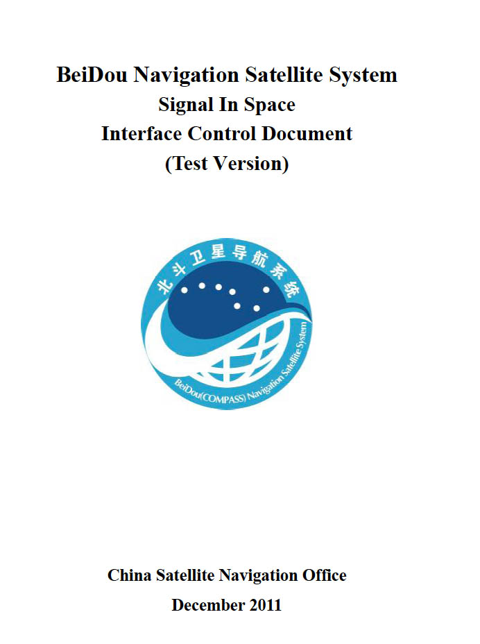 BeiDou ICD cover page.jpg
