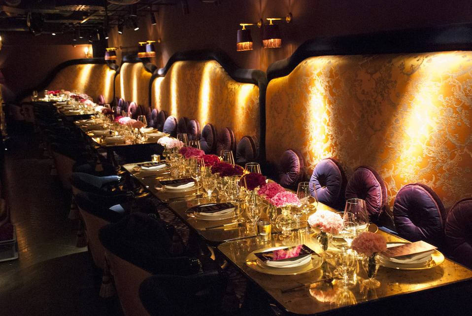 Park Chinois 1 Park Chinois 1